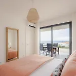 Vale Nature - By Sch - H Apartment